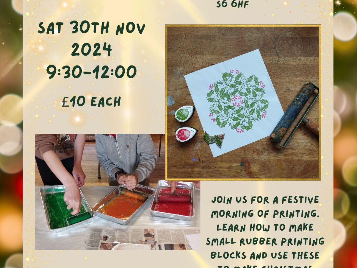 Festive Family Printing&nbsp;Workshop